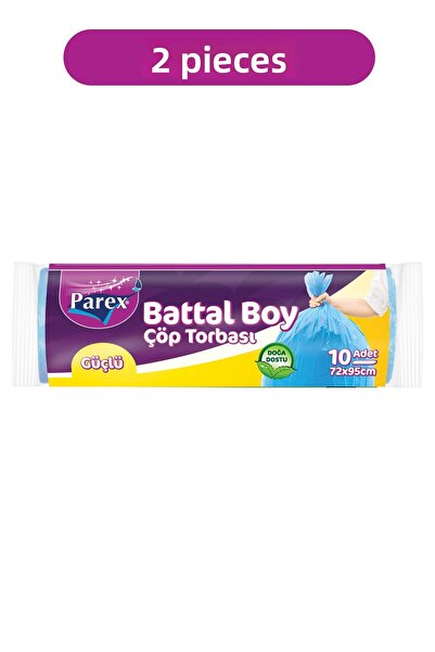 Parex أكياس قمامة قوية مقاس كبير 10 قطع 72 × 95 سم، مجموعة من قطعتين