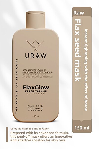Uraw قناع العناية بالبشرة القابل للتقشير لشد البشرة وتنقيتها |   قناع بذور ال...