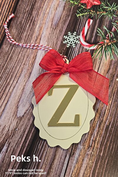 PEKSHOP زينة شجرة عيد الميلاد مع الحرف الأول وفيونكة - زينة السنة الجديدة بحر...