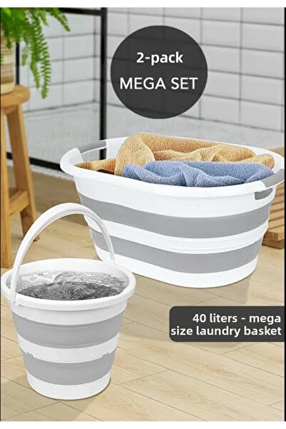 USTAOGLUHOME Foldable Set of 2 Baskets