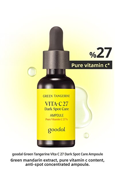 Goodal أمبولة مركزة تحتوي على فيتامين سي النقي GOODAL Green Tangerine Vita C ...