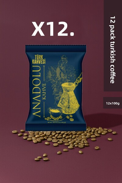 Anadolu Kahve قهوة تركية متوسطة التحميص 12 عبوة