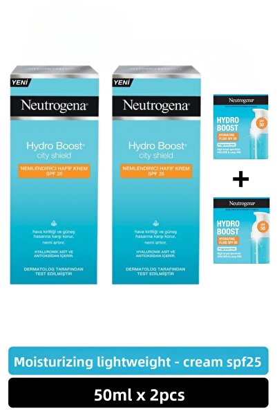 Neutrogena مرطب يحتوي على كريم الشمس للوجه هيدرو بوست سيتي شيلد بعامل حماية م...