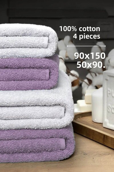 Mira Home Set prosoape de baie 4 piese Prosop mare moale Set prosoape bumbac 90X150 cm alb