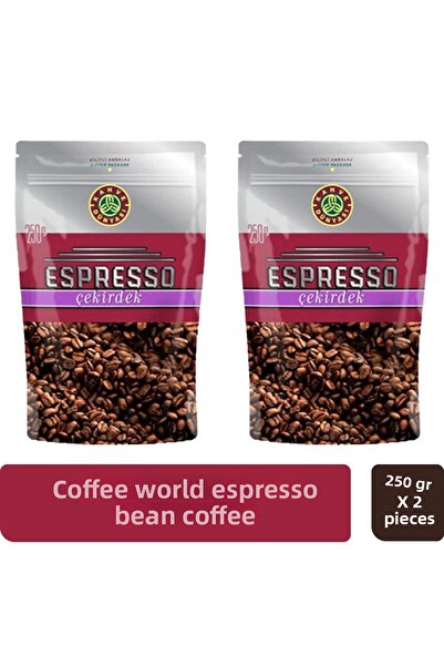 Kahve Dünyası قهوة اسبريسو 250 جرام × 2 حبة