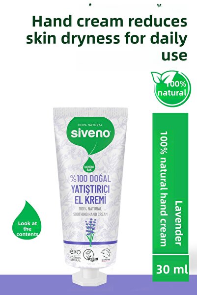 Siveno كريم طبيعي 100% لليدين والجسم، كريم لافندر لإصلاح البشرة وترطيب مكثف، ...