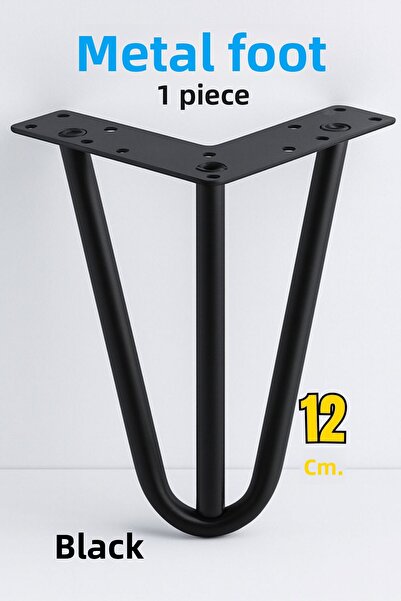 Badem10 Seagull 12 cm Черна метална крака за мебели Триъгълна модерна дизайн ...