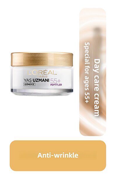 L'Oreal Paris كريم لوريال باريس إيج إكسبيرت 55+ المضاد للتجاعيد والمجدد للبشرة