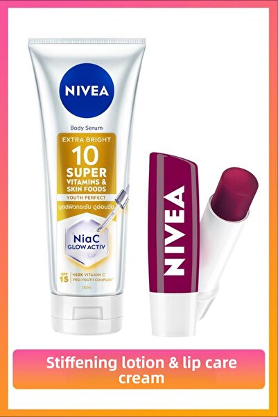 NIVEA لوشن الجسم المضيء والمشدود سوبر10 بعامل حماية من الشمس 15 سعة 170 مل وك...