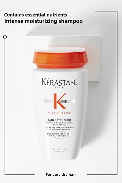 Kerastase Kerastase Nutritive Baain Satin Riche 250 مل - شامبو مغذي ومرطب مكثف