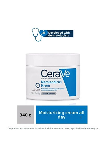 CeraVe كريم مرطب للبشرة الجافة يحتوي على السيراميد وحمض الهيالورونيك للوجه وا...