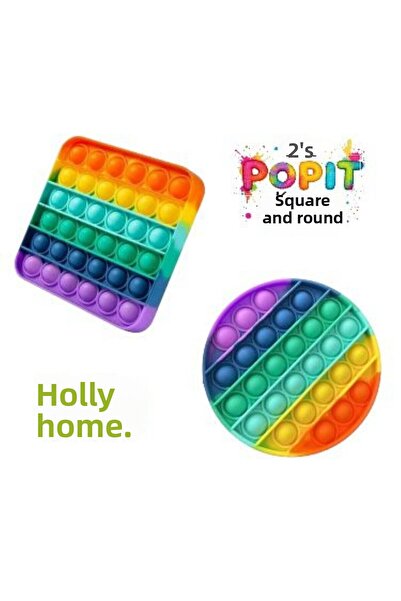 HOLLYHOME 2 اسم لعبة Pop It Square ذات الحسية الثمانية للتنمية العقلية