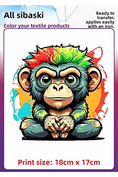 F17 Ajans تصميم خاص للطباعة على الأقمشة والملابس باستخدام تقنية DTF 2655