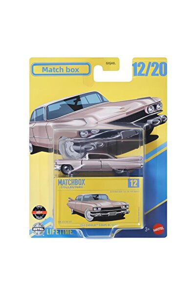 HOT WHEELS سيارات ماتشبوكس الفاخرة 1959 كاديلاك كوبيه دي فيل JCL29