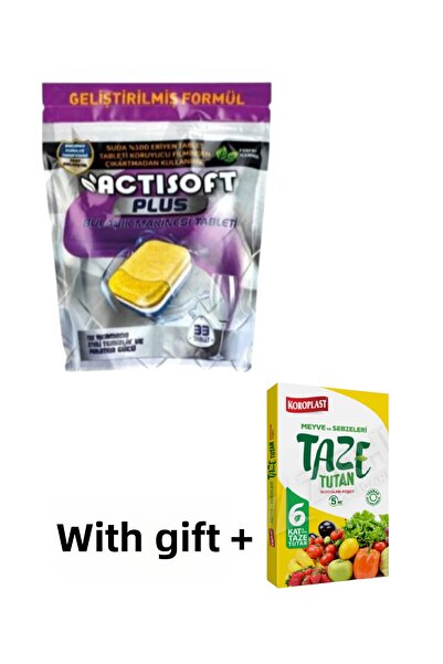 actisoft غسالة أطباق أكتيسوفت بلس، 33 تابلت (33 غسلة)