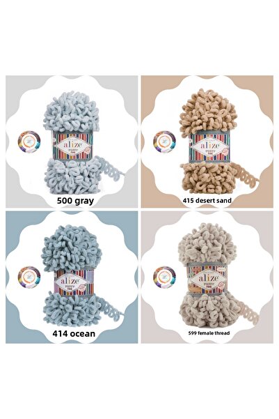 urzsmell Puffy Fine Small Loop 100% Micropolyester / 100 g - 14.5 m