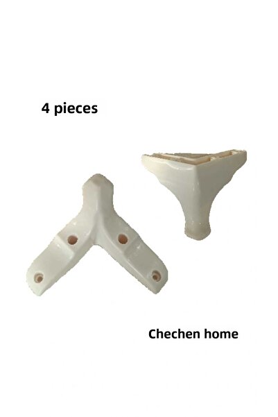 ÇEÇEN HOME (4 bucăți) picior din plastic alb 10 cm picior de mobilier, picior...