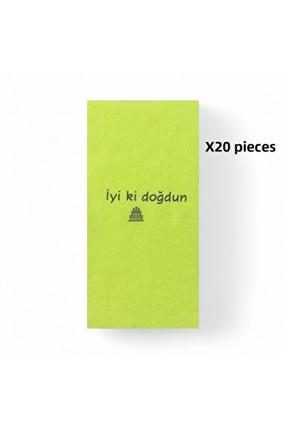 Poros Store مناديل ملونة عيد ميلاد سعيد B مطبوع أخضر 20 قطعة