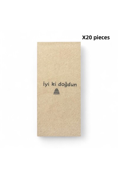 Poros Store مناديل ورقية كرافت بمناسبة عيد الميلاد B مطبوع، 20 قطعة