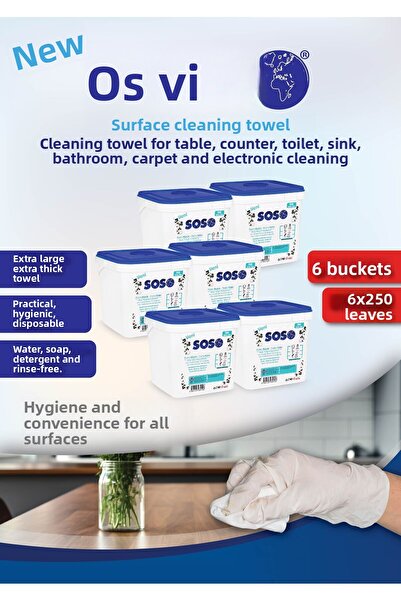 SOSOmarket 6 قطع × 250 ورقة - صابون سوسو كوفا الأبيض المعطر بالخل والكربونات ...