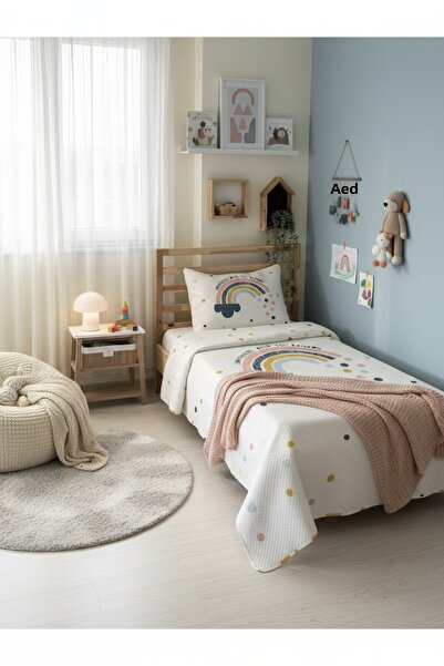 milroma Rainbow Themed Children's Pique Set