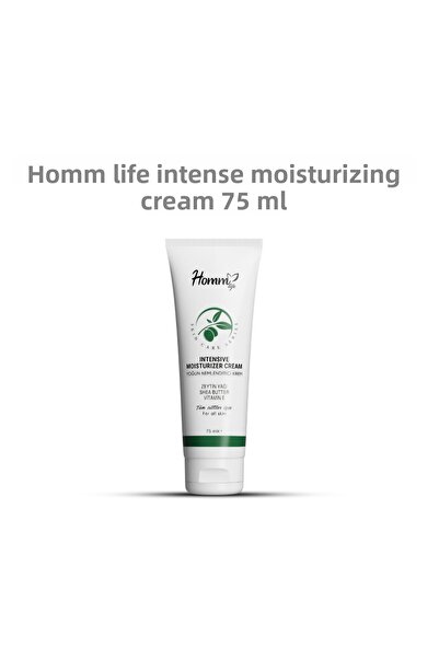 hommbitkisel كريم مرطب مكثف من هوم لايف 75 مل (كريم ترطيب مكثف)
