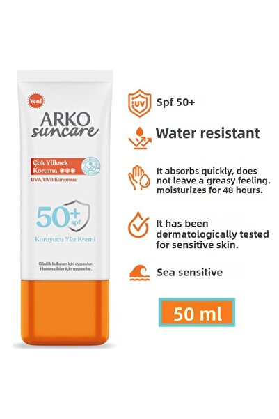 ARKO كريم الوجه الواقي من الشمس بمعامل حماية 50+ 50 مل