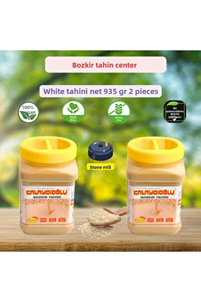 Kalaycıoğlu Bozkır Tahin Center Unadulterated White Tahini 935 Gr X 2 Pieces (Gluten-Free & Vegan)