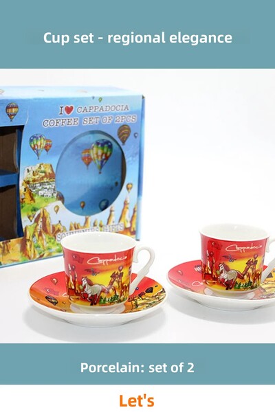 Letsii Local Design Porcelain Double Cup Set