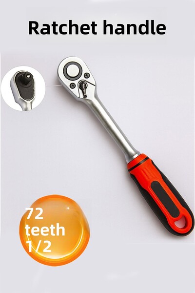 Badem10 Ratchet Handle 1/2” Socket Wrench 72 Teeth Professional Industrial Hand Tool Long Arm Durable Metal