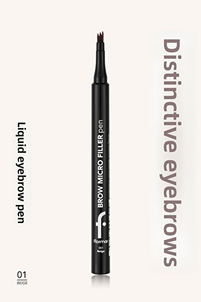 Flormar قلم تحديد الحواجب الدقيق 001 بيج