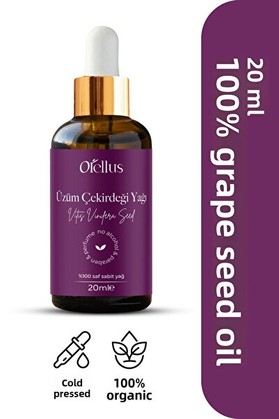 Orellus زيت بذور العنب 100% معصور على البارد وطبيعي 20 مل