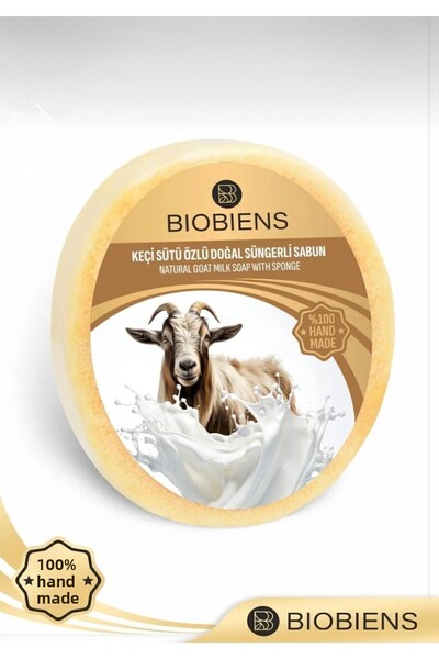 Biobiens صابون استحمام بخلاصة حليب الماعز 135 جرام