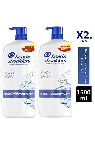 Head & Shoulders شامبو العناية الكلاسيكية الفعال ضد القشرة 800 مل × 2 قطعة
