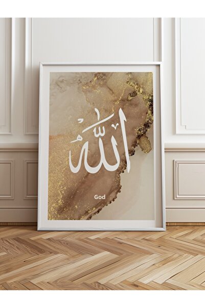 HOMEPACK Μονόκλινο Ξύλινο Πίνακας Πίνακας Μονοκόμματης Αφίσας TK/1254