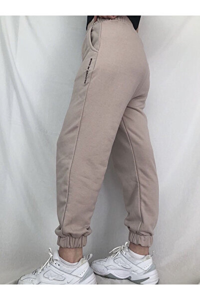 WHITE OF CREATIVE Baggy Basic Unisex Jogger Eşofman Altı