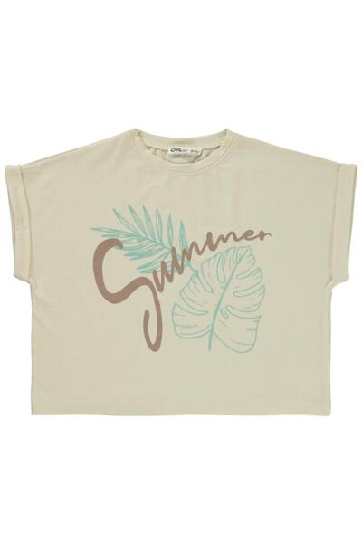 Civil Girls Tricou bej pentru fete 10-13 ani