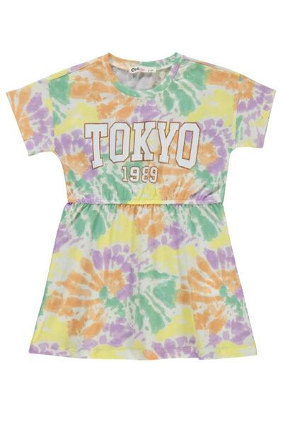 Civil Girls Civil Grils Tokyo Printed 2-5 Years Old Dress - Lilac 3-4 Years Old