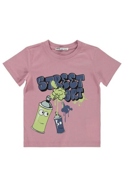 Civil Boys Street Printed 2-5 Years Old T-Shirt - Pink 5-6 Years Old