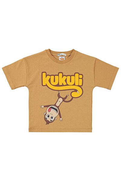 Civil Boys Boy's Suit 2-5 Years Old Cinnamon