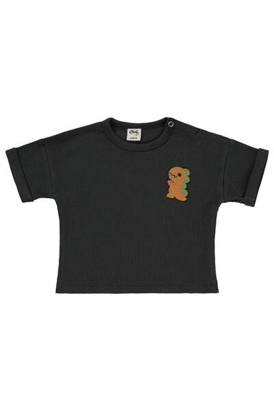 Civil Baby Μπλουζάκι για 6-18 μηνών με αξεσουάρ κινητού - Γκρι 18-24 μηνών