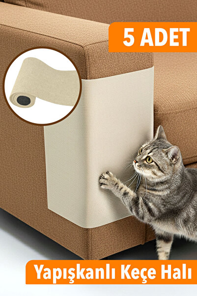 Arnee 5 قطع من واقي مقعد القطط المصنوع من اللباد مقاس 40×50 سم، سجادة لاصقة لحماية الأثاث من الخدوش