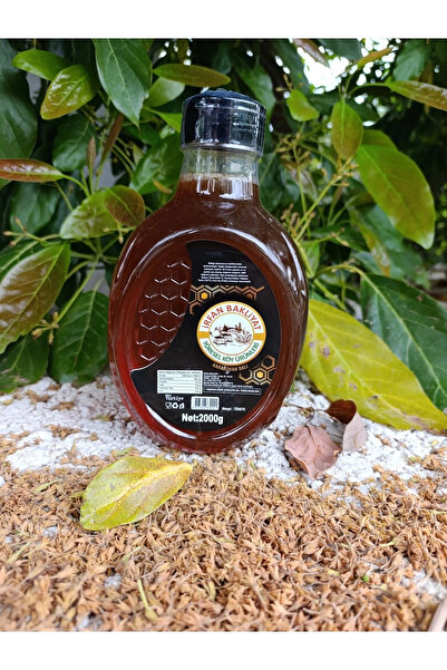 irfan bakliyat Karakovan Süzme Balı 1900 gr