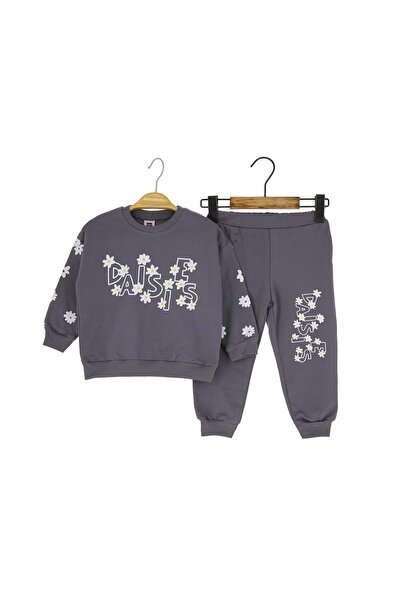 atabay DAISIES PAPATYA ΕΚΤΥΠΩΜΕΝΟ ΜΕ ΔΥΟ ΚΛΕΙΔΑΡΙΕΣ ΕΠΙΣΤΡΟΦΙΚΟ ΚΑΤΑΝΕΟΥΜΕΝΟ ...