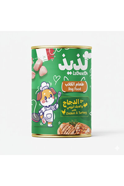 Latheeth طعام رطب للكلاب البالغة بنكهة الدجاج والديك الرومي مع قطع - 405 جم - عبوة من 24 قطعة