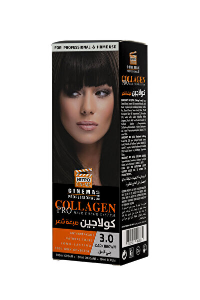 NITRO CINEMA نيتروسينيما صبغة شعر 3.00 بني غامق 250مل