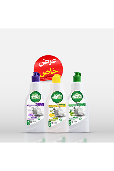 GoGreen سائل غسيل الأطباق 500 مل - 3 قطع متنوعة