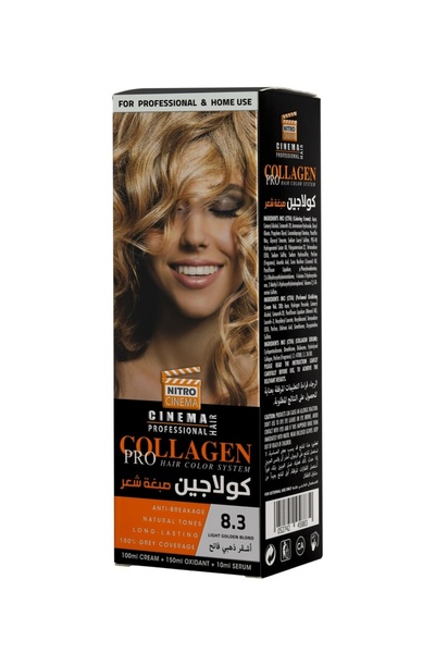 NITRO CINEMA نيتروسينيما صبغة شعر 8.30 أشقر ذهبي فاتح 250مل