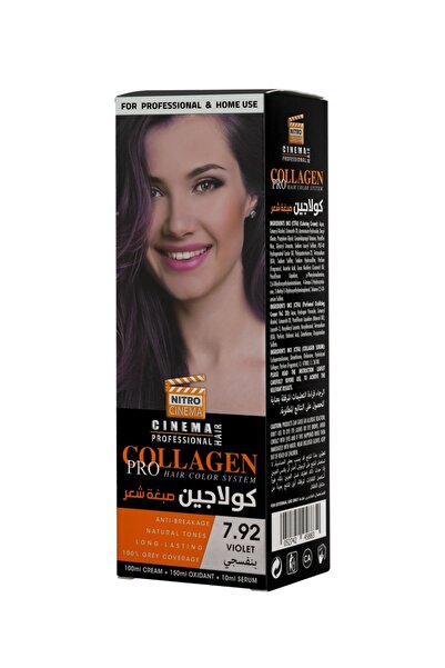 NITRO CINEMA نيتروسينيما صبغة شعر 7.92 بنفسجي 250مل
