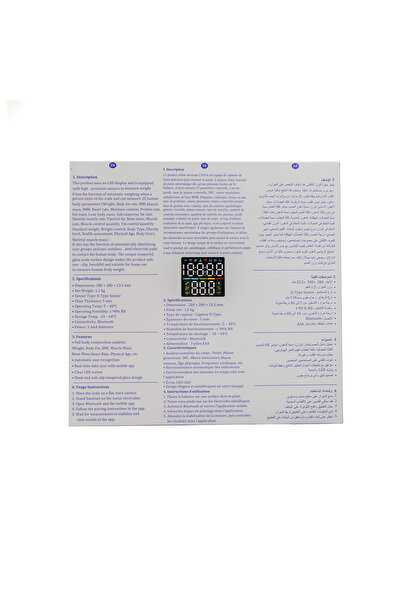zidmed Body Fat Percentage Scale 171